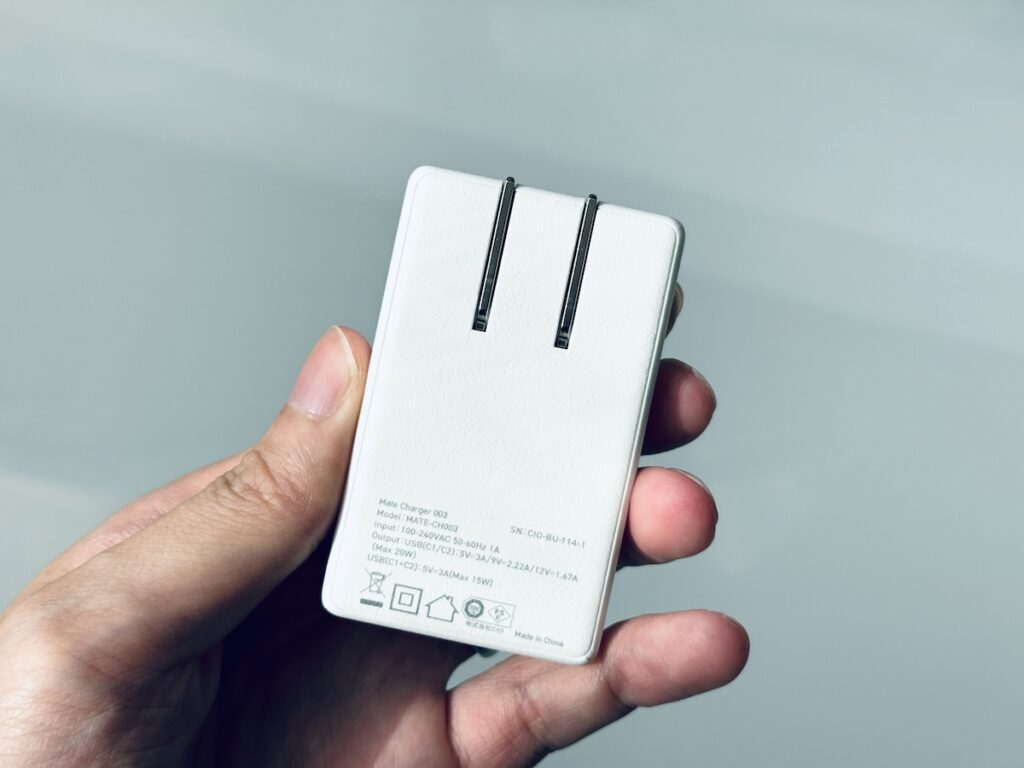 CIO mate charger03レビュー